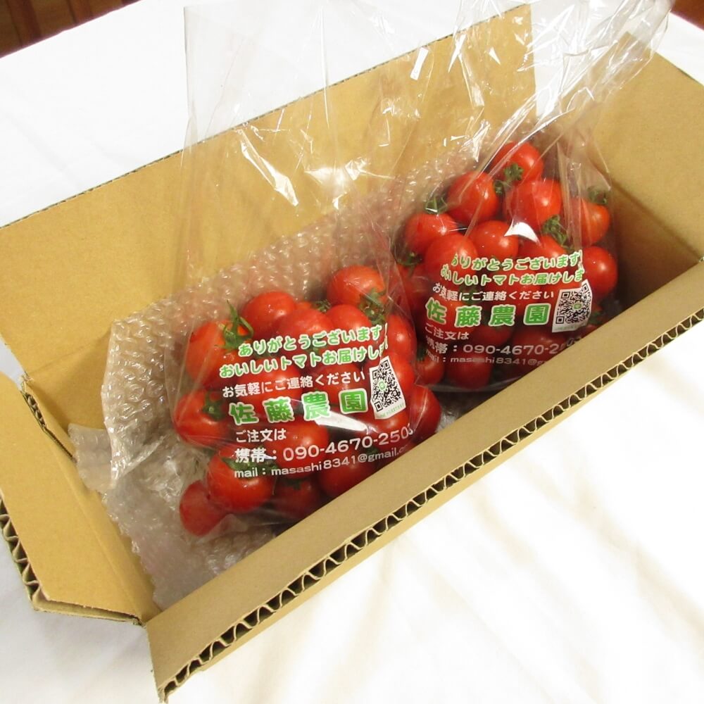 佐藤さんのおいしいトマト 750g×2パック